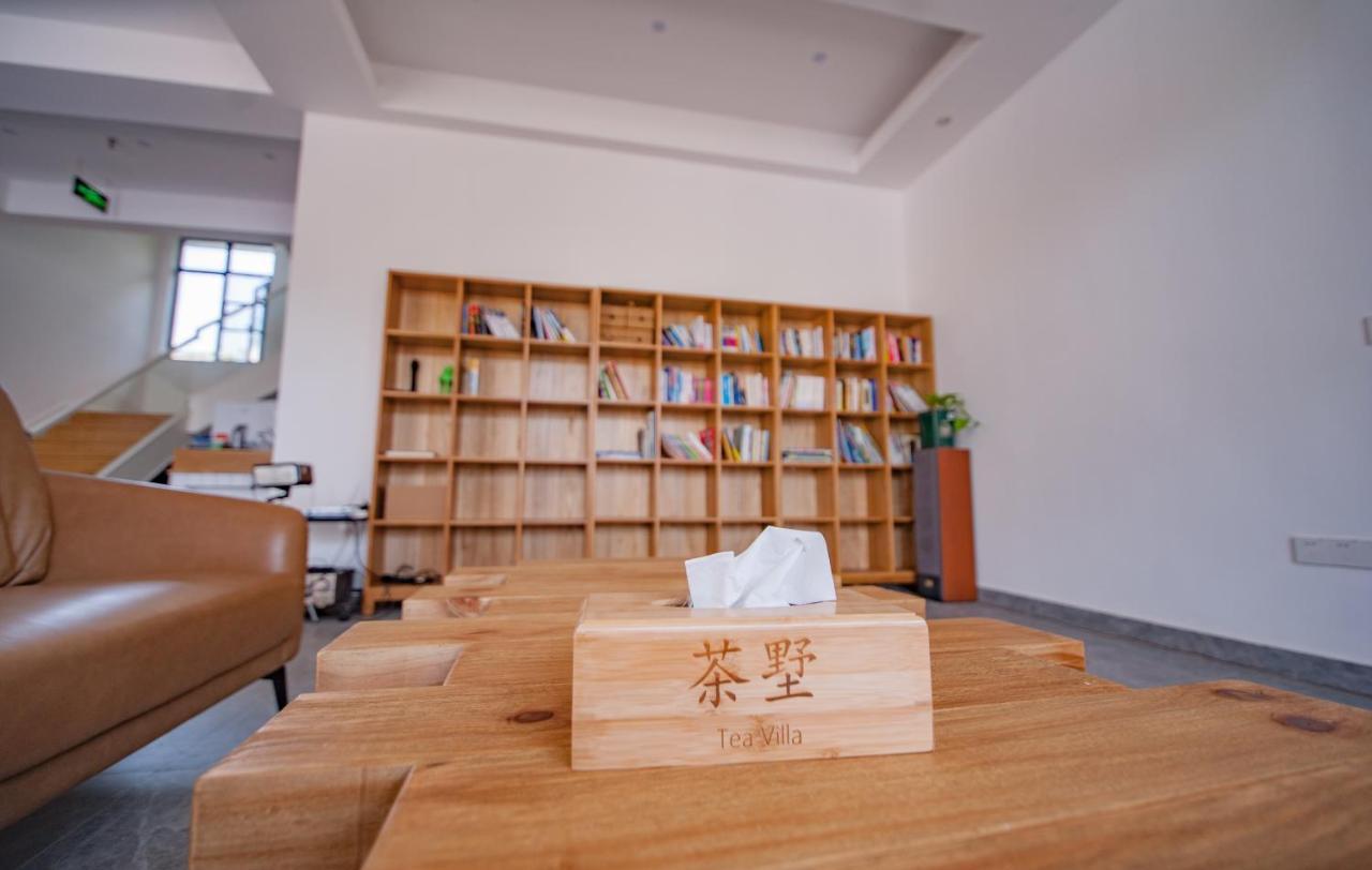 茶墅民宿 Suzhou  Exterior foto